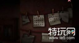 山村老屋4之深林魅影第四章通关全攻略：详细步骤与关键线索解析