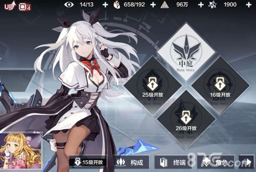 一零计划好友系统全解析：寻找好友与功能缺失原因