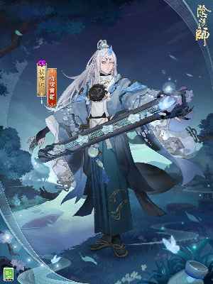 妖琴师新皮肤梅绽青霜获取攻略