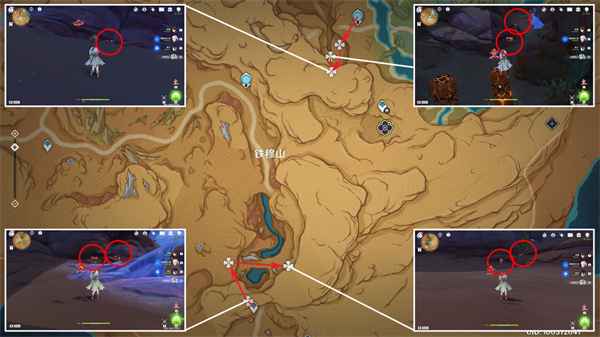 原神万相石采集全攻略