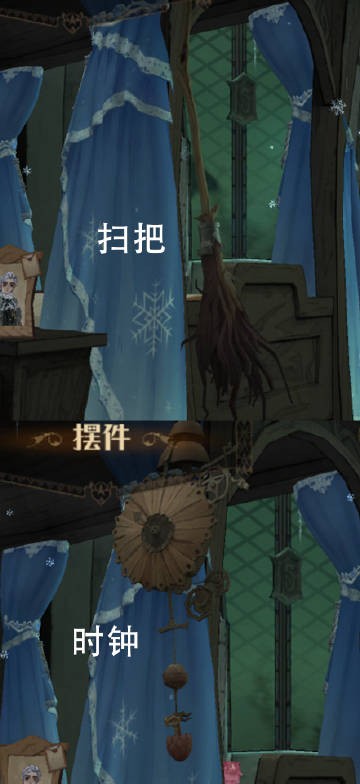 哈利波特魔法觉醒禁林床品刷取全攻略