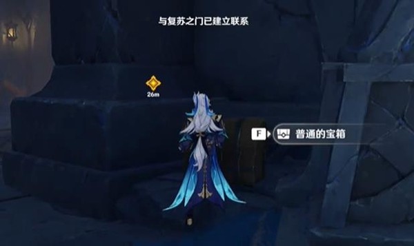 原神记忆秘境通关秘籍：轻松攻略，告别头疼