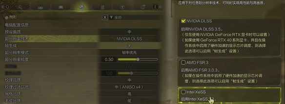 怪物猎人荒野帧生成黑屏？简单几步解决，让你的游戏不再卡顿