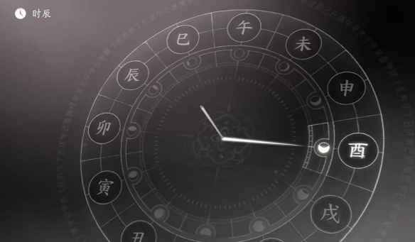 《燕云十六声》月下诗会奇遇攻略：详细步骤与触发条件