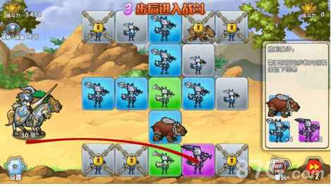 召唤与合成解谜第36关通关秘籍：详细步骤与图文攻略