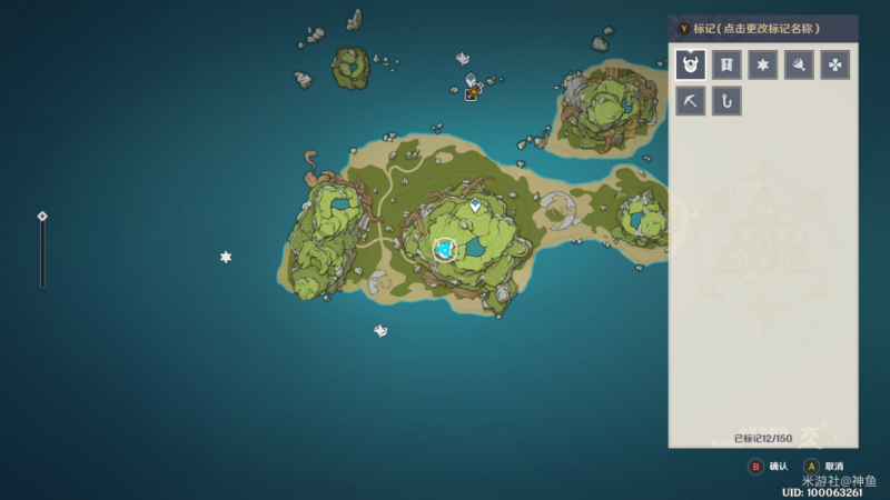 原神烈火踏歌行秘境通关全攻略