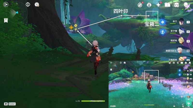 原神艾梅莉埃传说任务香氛瓶之章完整攻略：前调·花债到后调·奥古斯都步骤详解