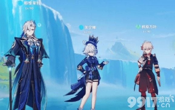 原神核爆队阵容详解与推荐