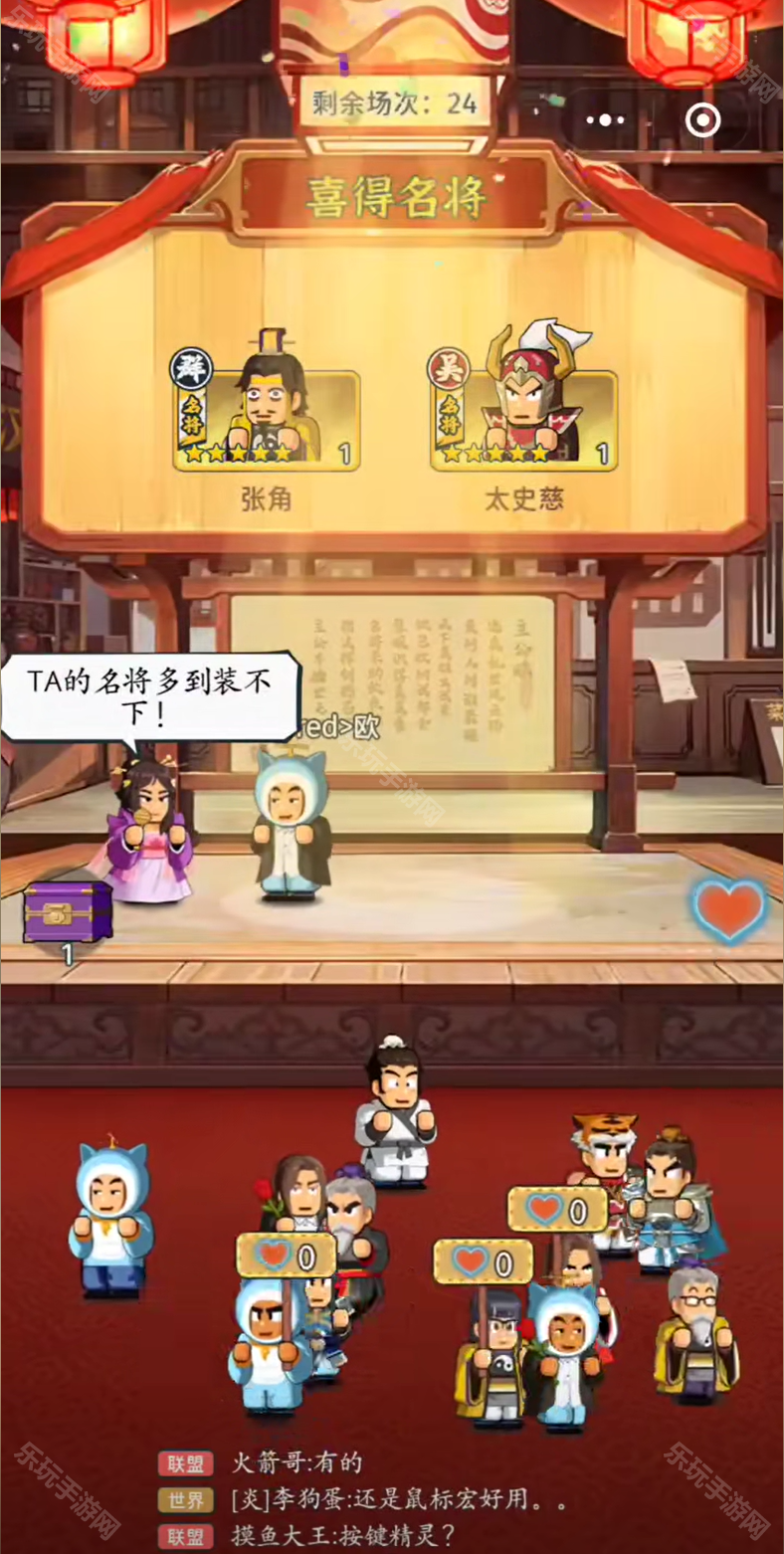 指尖无双约翰楼玩法全解析