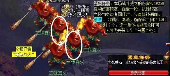 剑胆铸轩辕任务完整攻略与步骤详解