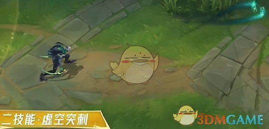 《英雄联盟手游》猎梦吞噬体卡兹克皮肤特效全解析