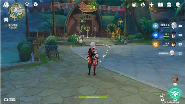 原神破碎证言任务详解：从凯瑟琳接任务到与艾尔海森对话的完整流程