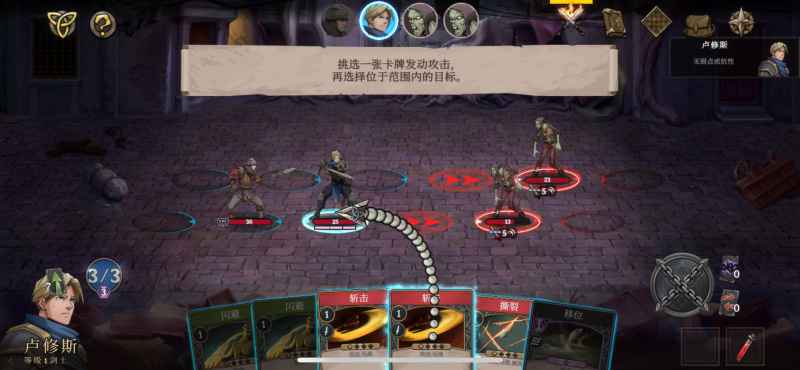 《高殿战记》游戏常见问题解答与FAQ汇总