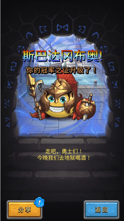 不思议迷宫速刷攻略：通用套路与心得分享