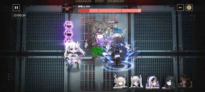 刑天瑶姬核心控制回血，搭配输出轻松拿下EP06穷奇BOSS