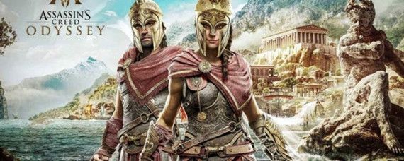 亚特兰蒂斯之谜：奥德赛任务解锁全攻略