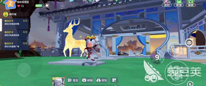 元梦之星浇水指南：解锁家园系统的浇水与社交玩法