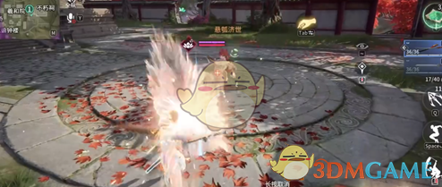 《永劫无间手游》血魔流殷紫萍玩法全解析