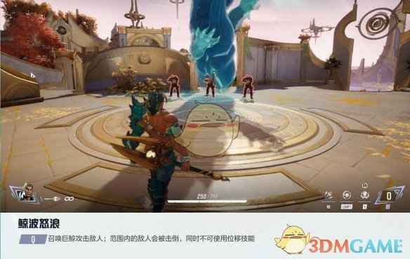 《漫威争锋手游》纳摩玩法全解析：技能详解与实战技巧