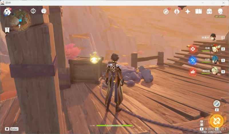 原神传心同视第五天通关指南:任务点位置与动物收集全解析