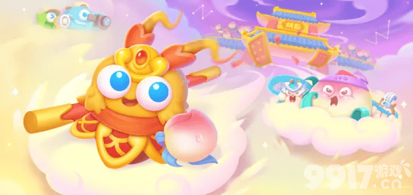 保卫萝卜4周赛10.26玩法全解析