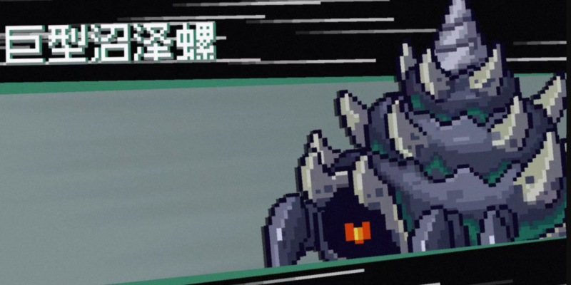 元气骑士前传:巨型沼泽螺打法攻略与职业选择