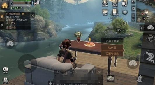 明日之后营地钓鱼台位置全解析：晶粒湖畔鱼塘钓锦鲤攻略