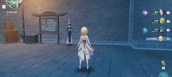 原神总务司事务任务攻略：轻松搞定璃月声望