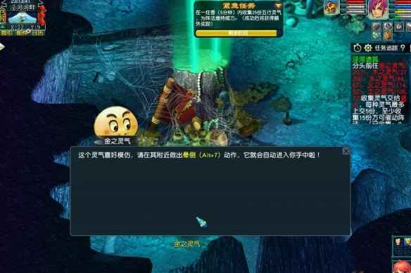 《梦幻西游》泾河遗孤副本通关全攻略