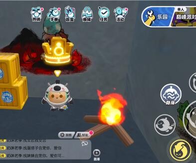 恐龙赛季蛋仔派对皇冠获取攻略：摩天轮下恐龙乐园的隐藏技巧