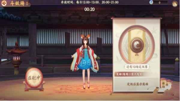 云梦四时歌籍智问答攻略：题目解析与游戏技巧全解析