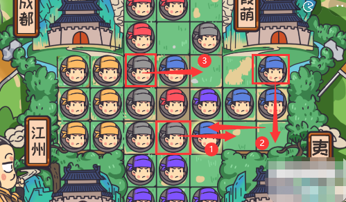 三国梗第40关刘备入蜀州通关全攻略