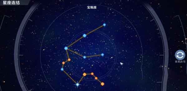 幻塔牧夫座任务玩法详解