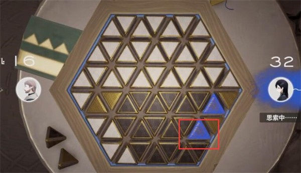 星尘星铎棋第二关通关全攻略