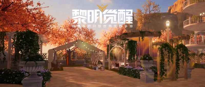 《黎明觉醒：生机》狗选择攻略：杜宾、黑背、拉布拉多怎么选？