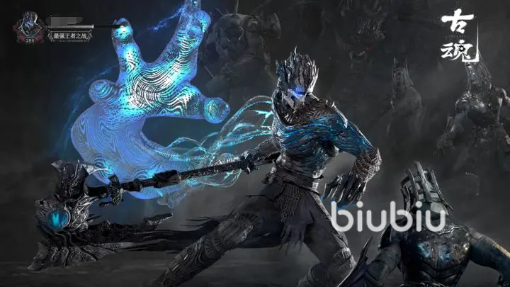 古魂手游武器切换技巧与实战攻略