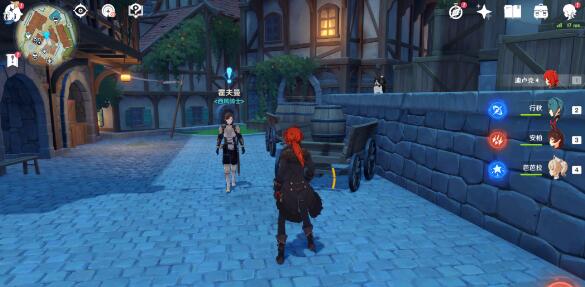 原神善后工作任务攻略全解析：轻松完成，获取奖励