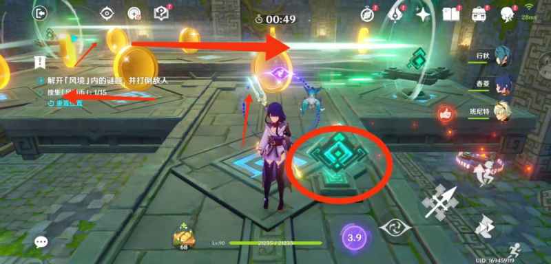 原神巨风之境通关全攻略