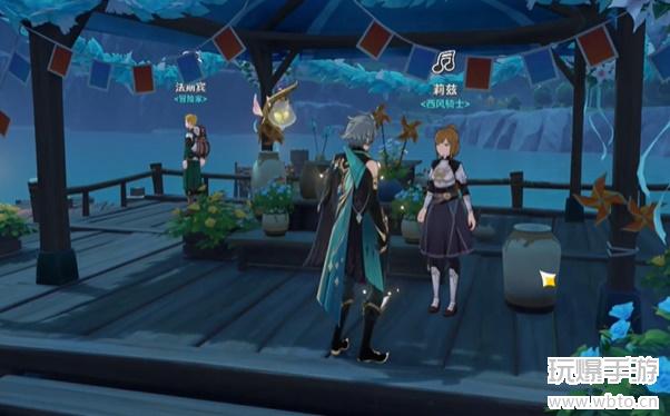 原神风花的呼吸风物之歌诗人的工作攻略：如何挑战大师难度并获取丰厚奖励