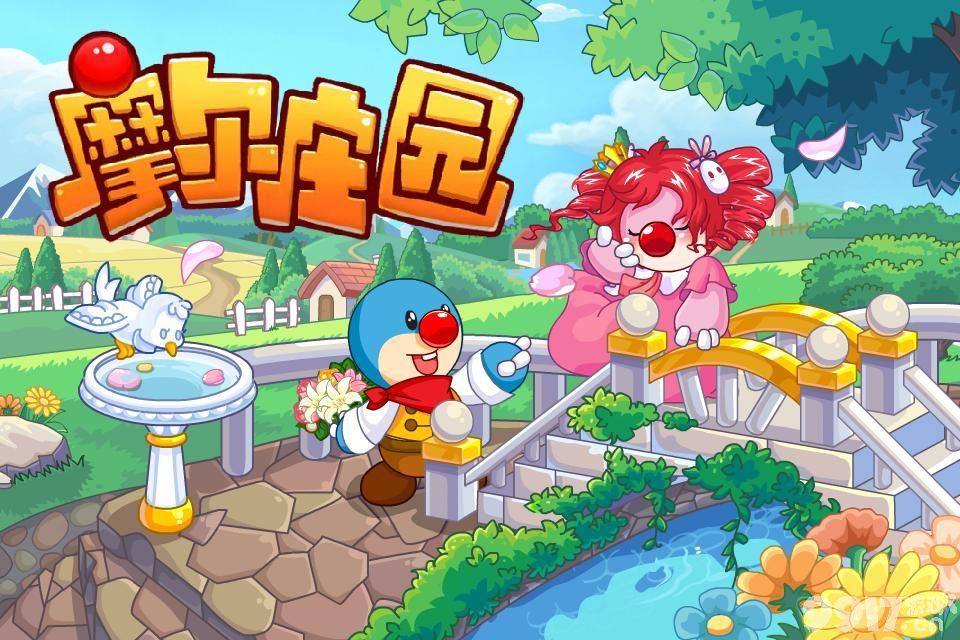摩尔庄园手游螃蟹获取全攻略