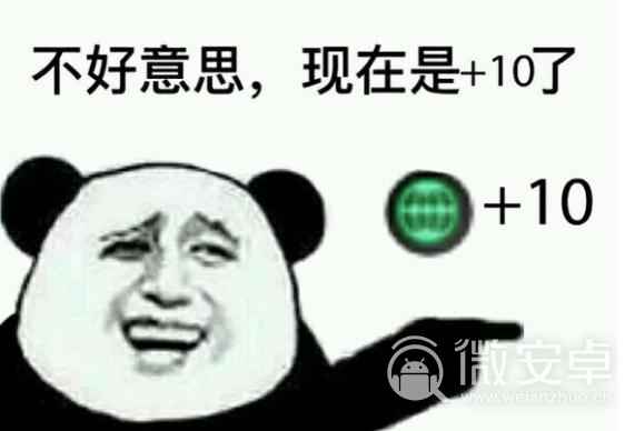 《群星》社会学+10梗的含义解析：游戏背景与玩家用法全解析