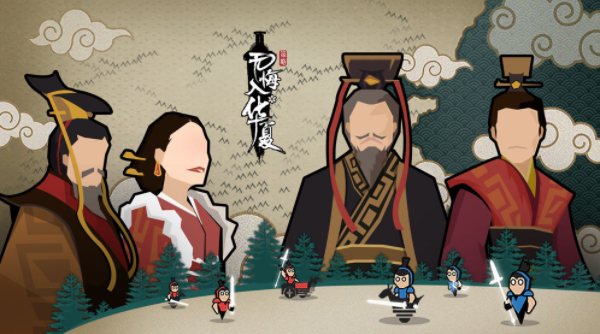 无悔华夏游戏激活码获取与兑换全攻略