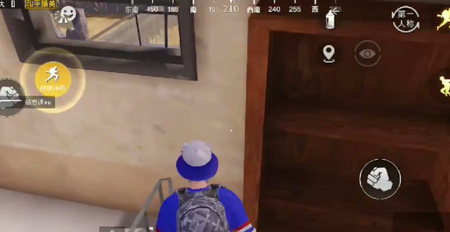 和平精英橙花镇穿越bug全解析：触发方法与原理详解