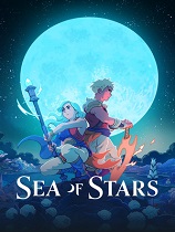 星之海：复古回合制RPG的奇妙旅程——下载与游戏特色全解析