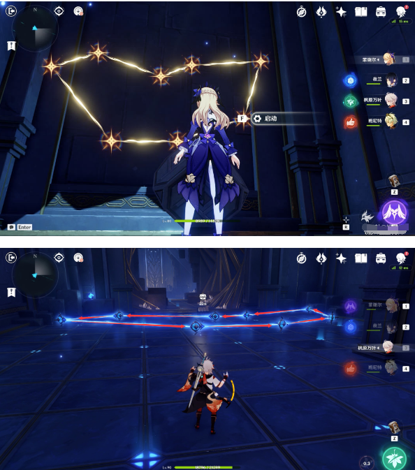 原神莫娜秘境星象解谜心得:挑战与成就感