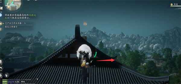 射雕手游无根之水获取全攻略：详细步骤与注意事项