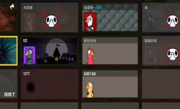 《热血江湖》手游首测圆满落幕：玩家反馈丰富，未来玩法升级可期