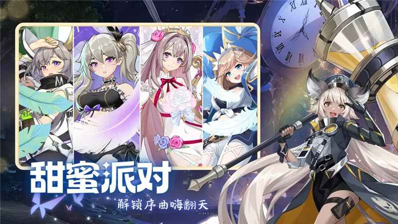 天书残卷兑换码何时发放？游戏深度解析与期待