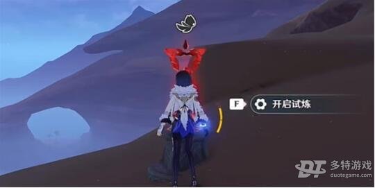 原神俄瞬之行攻略：轻松通关，别被这关难住了