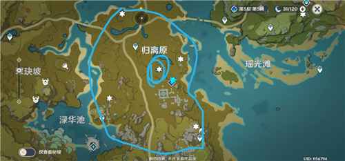 原神最后的遗迹寻找与机关开启全攻略